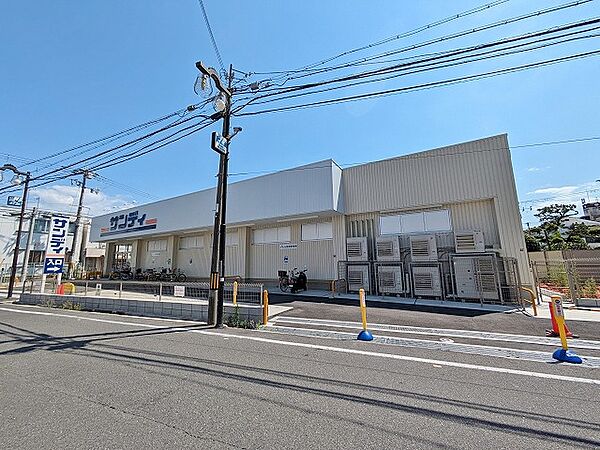 サンディ岸和田春木店まで徒歩１２分