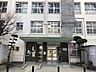 周辺：桑津小学校まで徒歩１０分