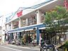 周辺：デイリーカナートイズミヤ桑津店まで徒歩６分