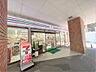 周辺：セブン-イレブン 大阪桑津１丁目店まで徒歩３分
