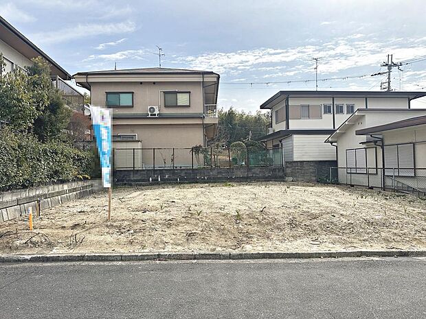 WHATAWONまで徒歩３９分♪休日のお出かけや普段のお買い物にも便利ですね！