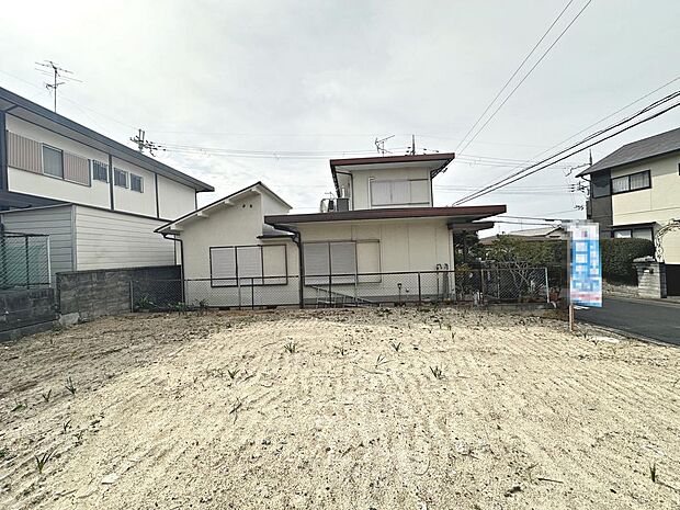 現地見学当日から承っております♪現地周辺の環境や、駅までの道のりなど周辺環境も合わせてご確認いただき、ぜひご検討ください!