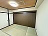 和室：【オーナーチェンジ物件】現在賃貸中。落ち着いた運用ができる収益物件です！