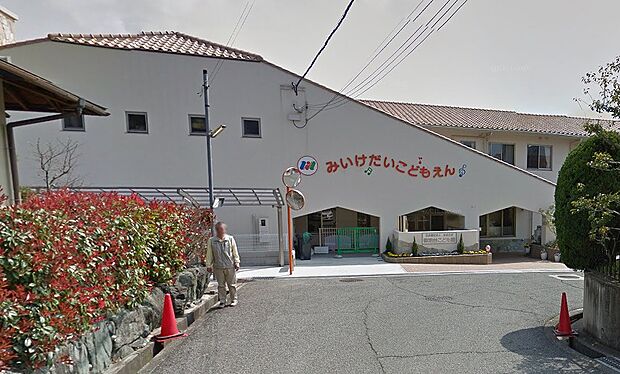 御池台こども園まで徒歩6分