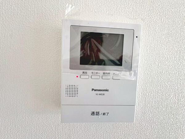 【TVモニター付きインターフォン】 防犯設備として欠かせないTVモニター付きインターフォンがあります♪