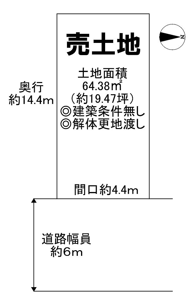 【自由設計対応】家族の希望が詰まったマイホームを建築出来ますね!