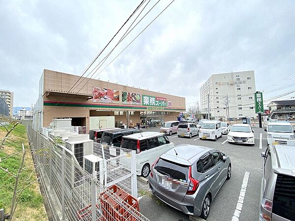 業務スーパー和泉のぞみ野店