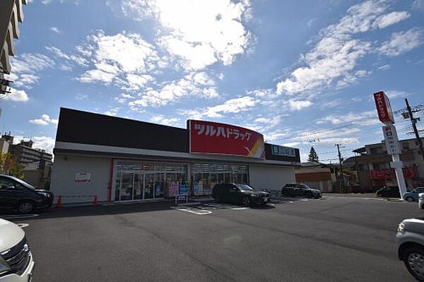 ツルハドラック和泉のぞみ野店