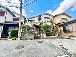 大阪府大阪狭山市茱萸木５丁目