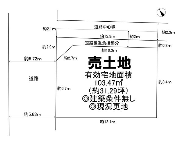 区画図：327002222676