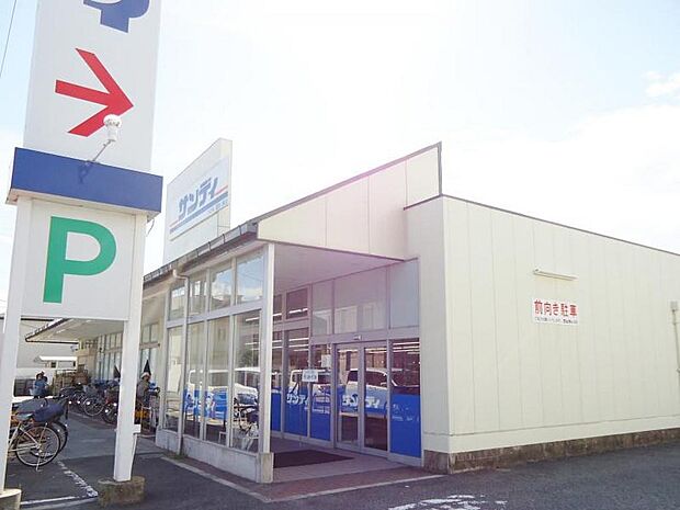 サンディ諏訪ノ森店まで徒歩7分