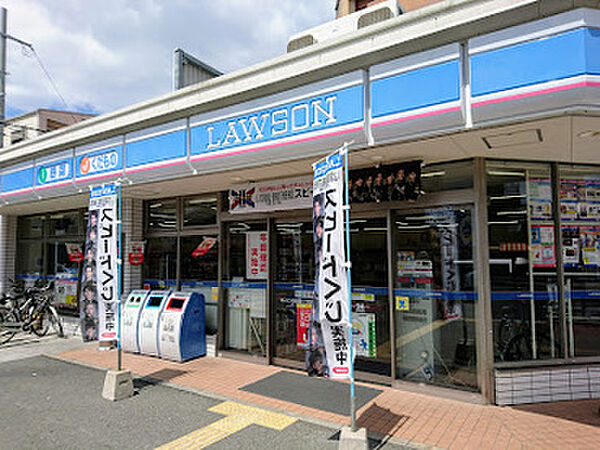 ローソン粉浜西１丁目店まで徒歩４分
