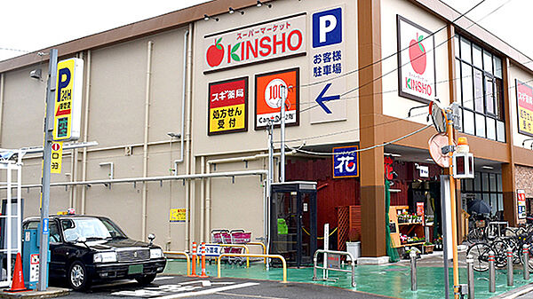スギ薬局粉浜西店まで徒歩３分