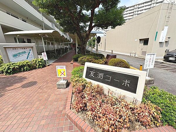 お家探しを始めてみようと思われたら是非【イエストア】までお気軽にご相談下さいませ♪