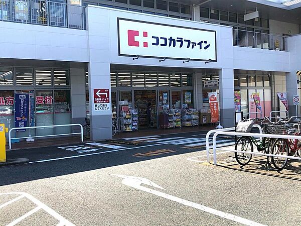 ココカラファイン上野芝楽市店まで徒歩４分
