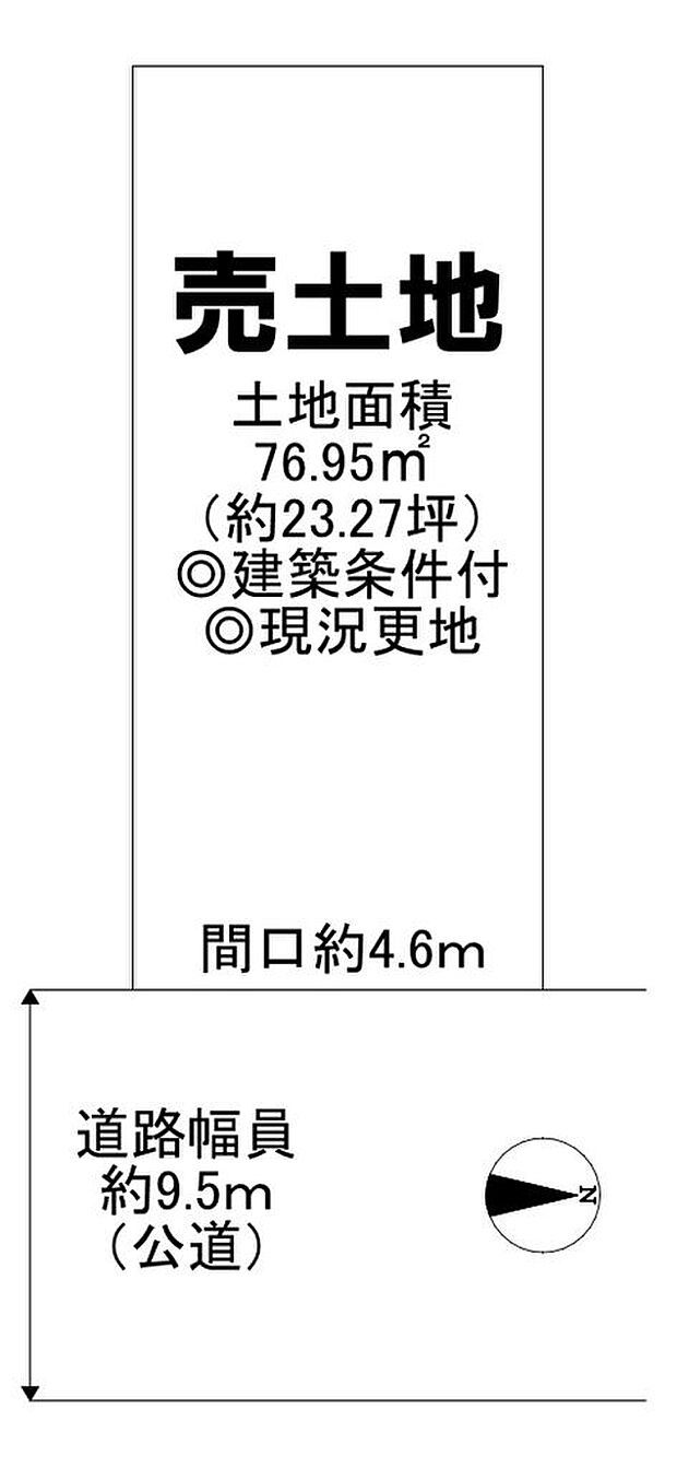 【自由設計対応】家族の希望が詰まったマイホームを建築出来ますね!