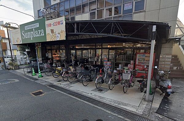 サンプラザ狭山店まで徒歩２分