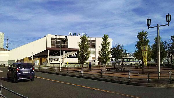 JR阪和線「上野芝」駅まで徒歩１２分