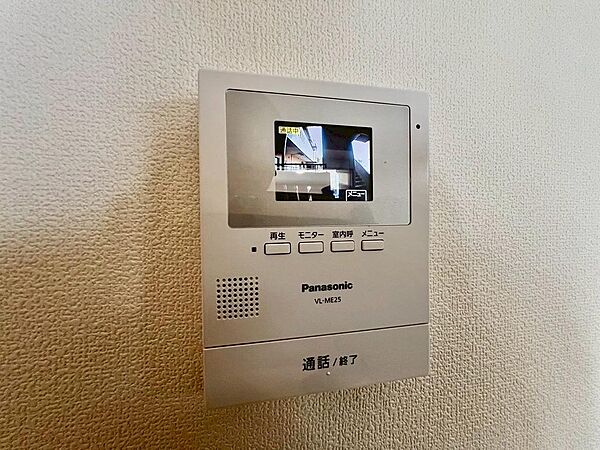 防犯設備として欠かせないTVモニター付きインターフォンがあります♪