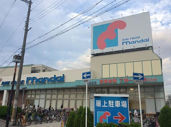 万代南住吉店まで徒歩６分