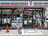 周辺：セブンイレブン堺大町西3丁店まで徒歩２分