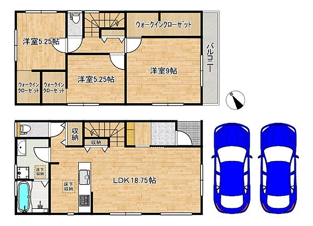 全棟並列に駐車２台可能！セカンドカーや来客時にも安心です！角地の区画もございます！是非現地にてご確認ください♪