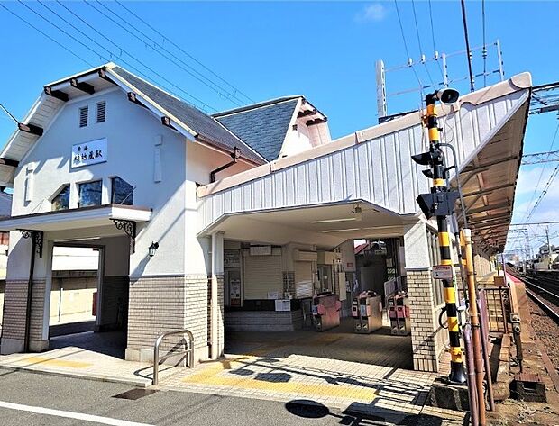 南海本線「蛸地蔵」駅まで徒歩１５分