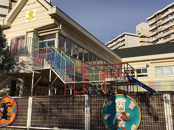 認定こども園ポートタウン保育園まで徒歩１７分