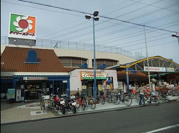 デイリーカナート住之江店まで