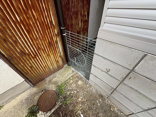 ライフまで徒歩１１分！コノミヤまで徒歩１３分！サンディまで徒歩１５分！その日の特売日などでスーパーを選べますね♪