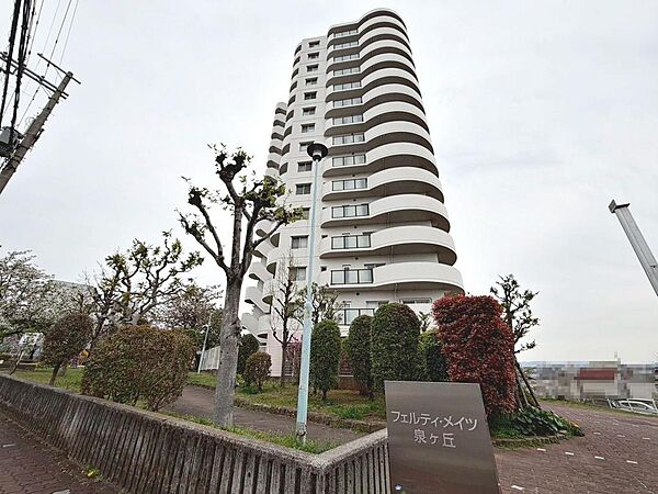 親切・丁寧を心がけ、お客様目線で物件探しのお手伝いをさせて頂きます♪お気軽にお問い合わせください！