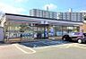 周辺：セブンイレブン堺楢葉店まで徒歩５分