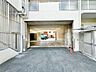 その他：全居室収納有りますので、収納場所に困らず綺麗な室内をたもてますね♪