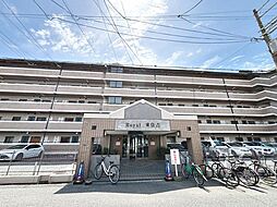 ロイヤル東住吉