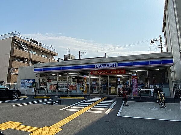 ローソン住吉沢之町一丁目店まで徒歩５分