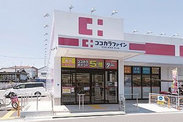 ココカラファイン住吉東店まで徒歩６分