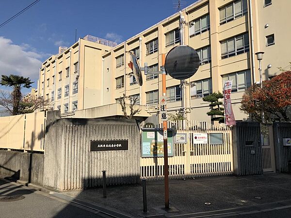 大阪市立住吉小学校まで徒歩７分
