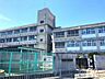 周辺：深井小学校まで徒歩４分
