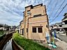 その他：【閑静な住宅地でのびのび子育て】閑静な住宅地で子育て家族にピッタリ。毎日のお散歩も快適な緑に恵まれたエリアです。