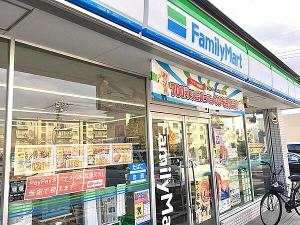 ファミリーマート泉北晴美台二丁店まで徒歩７分