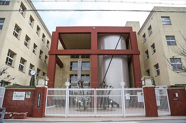 大阪市立真住中学校まで徒歩１２分