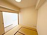その他：☆和室ございます☆一息つく時の癒しの空間や客間にも使えますね