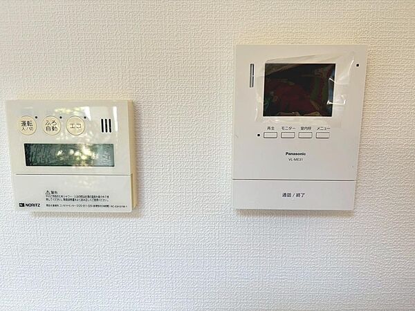 ＴＶモニター付きインターホンですので、突然の来客時にも外の様子が確認できて安心です♪