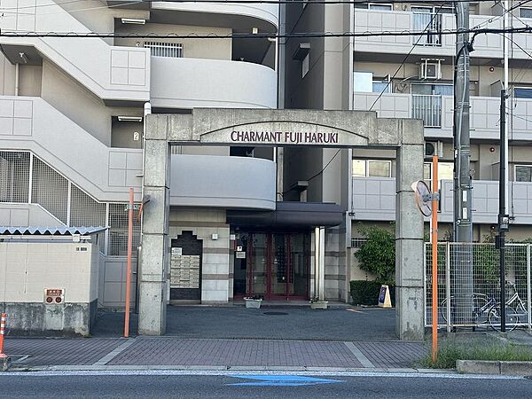 現地見学当日から承っております♪現地周辺の環境や、駅までの道のりなど周辺環境も合わせてご確認いただき、ぜひご検討ください！