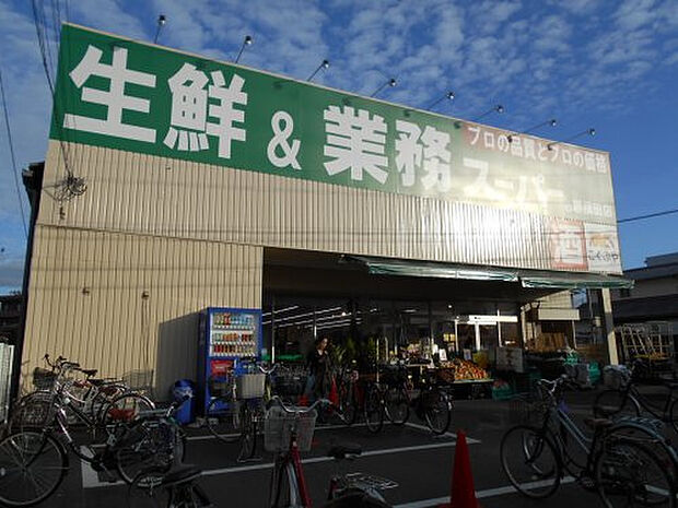 業務スーパー堺福田店まで徒歩11分