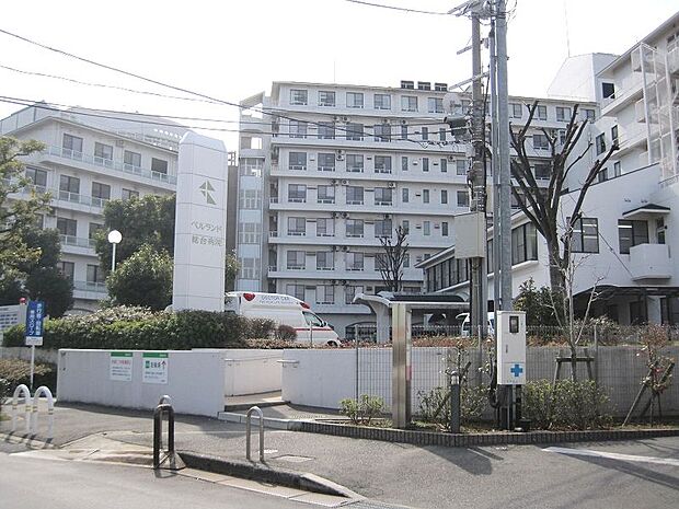 ベルランド総合病院まで徒歩24分