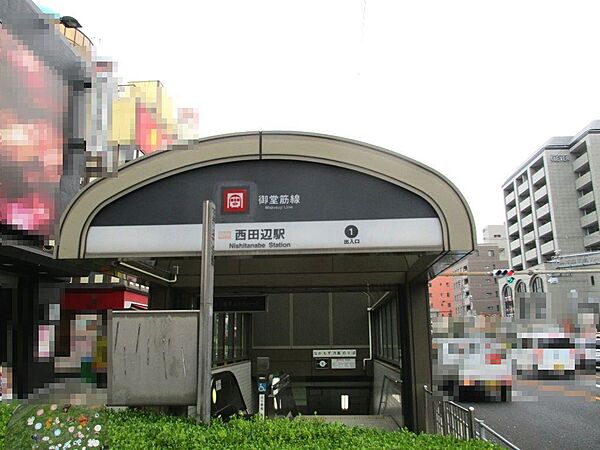 Osaka Metro御堂筋線「西田辺」駅まで徒歩１１分