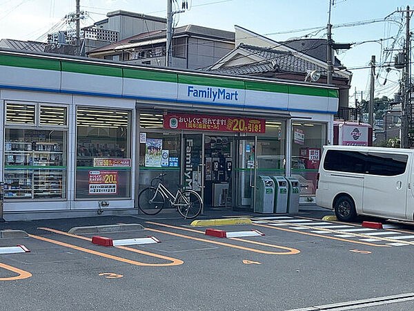 ファミリーマート東粉浜３丁目店まで徒歩２分