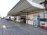 周辺：南港ポートタウン線「ポートタウン西」駅まで徒歩４分