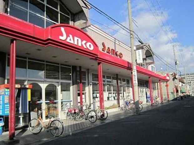スーパーサンコー瓜破店まで徒歩2分